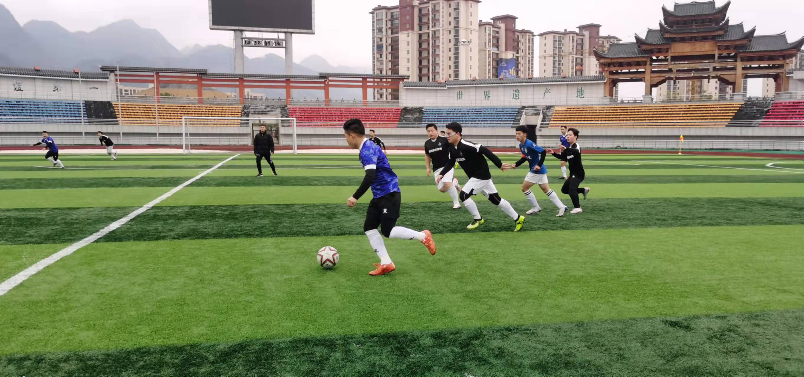 他们的发挥