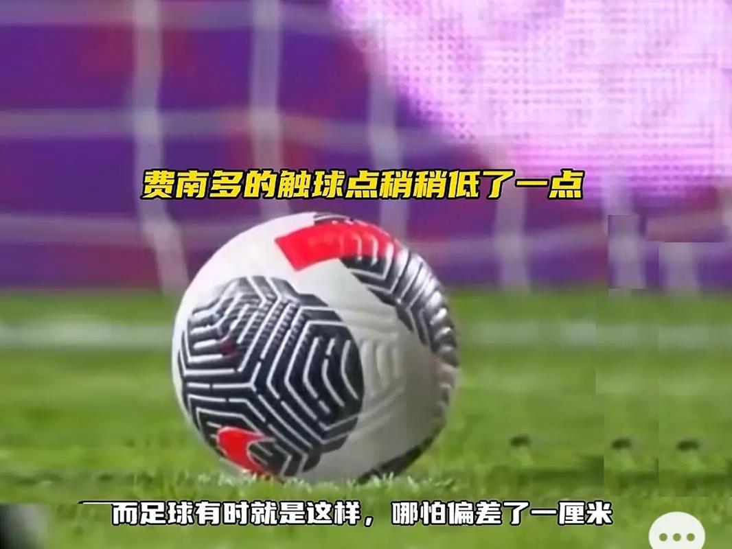 姆巴佩以及