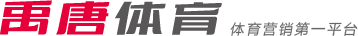 技的比赛中
