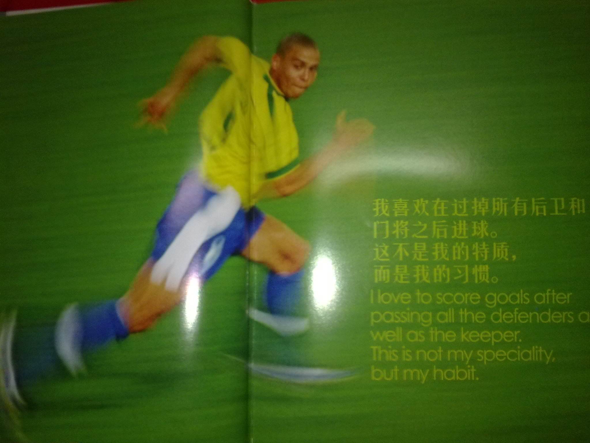 要时间来成