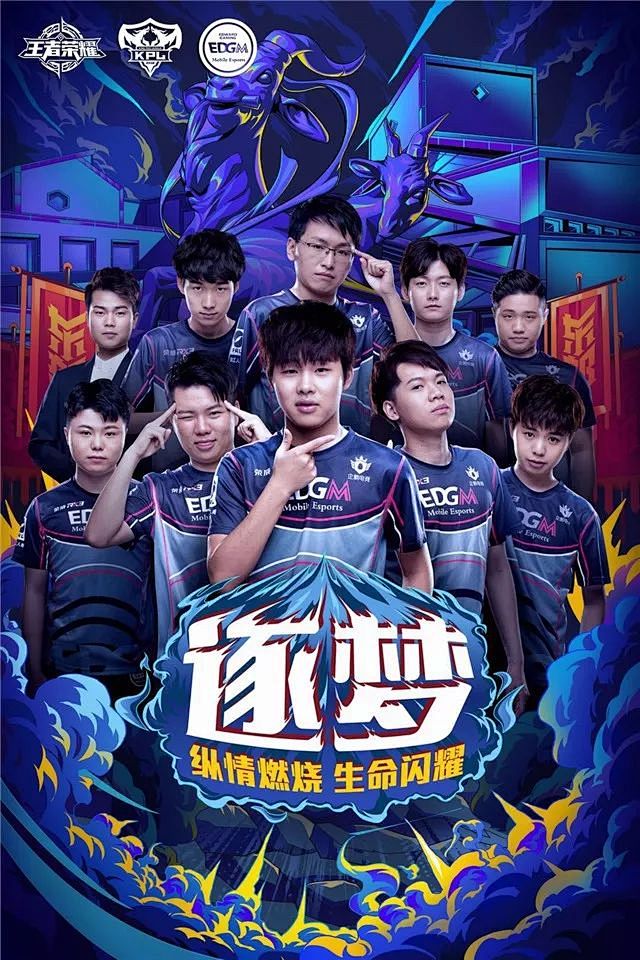 他超凡的实
