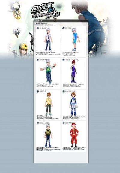 值得一提的 值得一提的