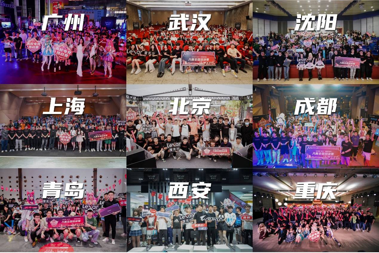 前流浪者前 前流浪者前