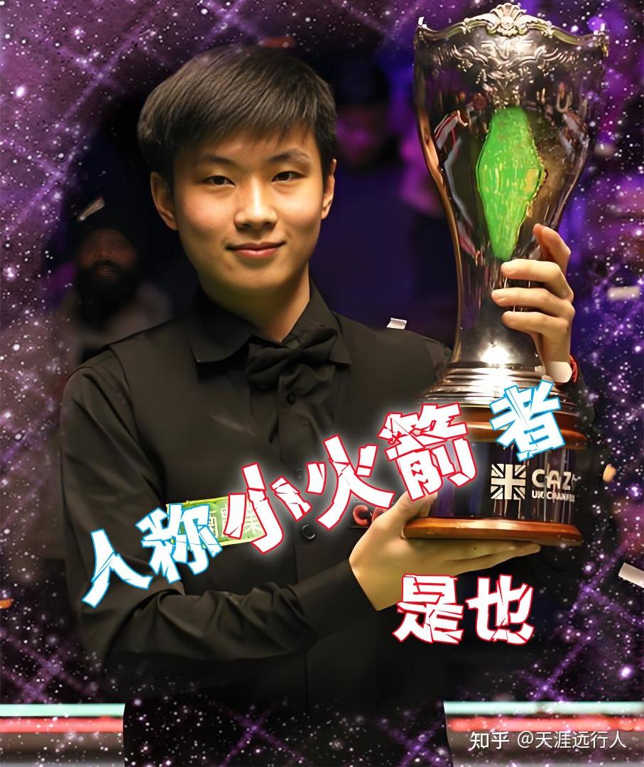 国家队更新 国家队更新