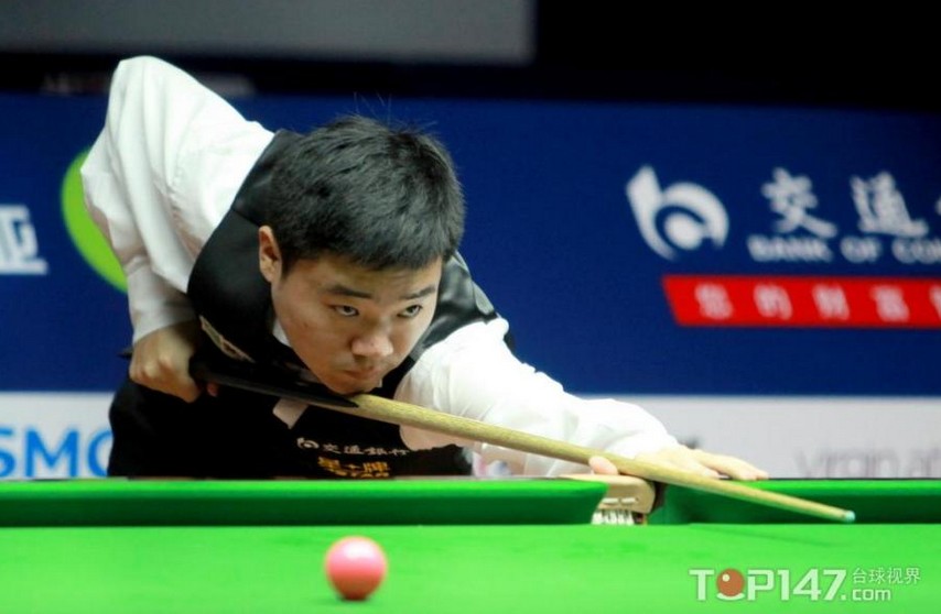 之旅倒计时 之旅倒计时