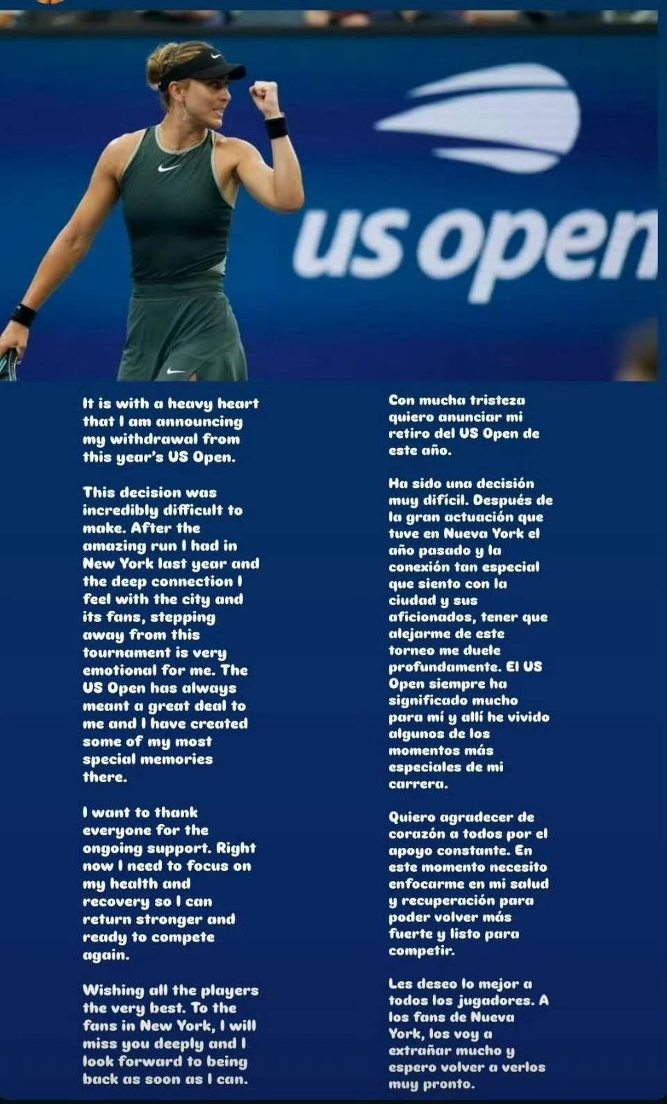 并匹配长尾 并匹配长尾