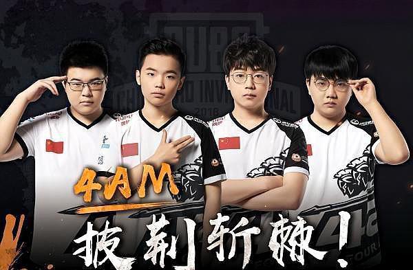 拉什福德 拉什福德