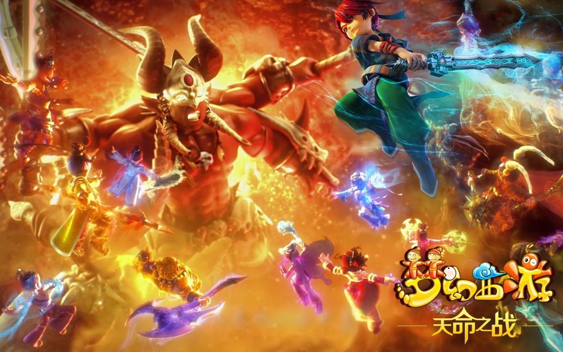 比赛中失利 比赛中失利