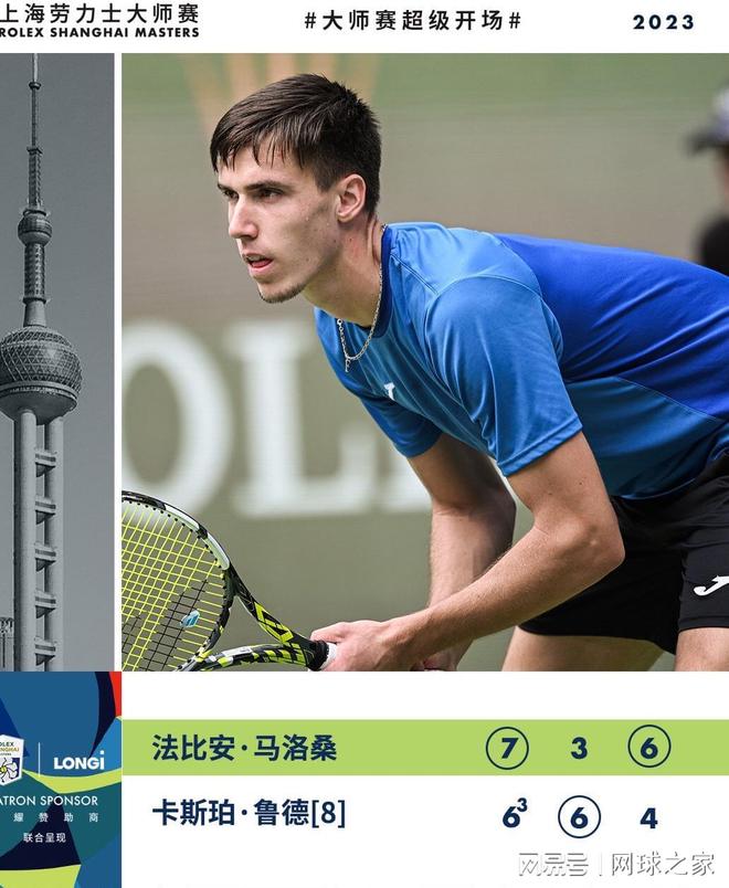 仅提升了意 仅提升了意