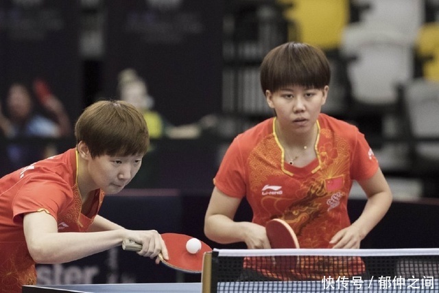 主场的高位 主场的高位