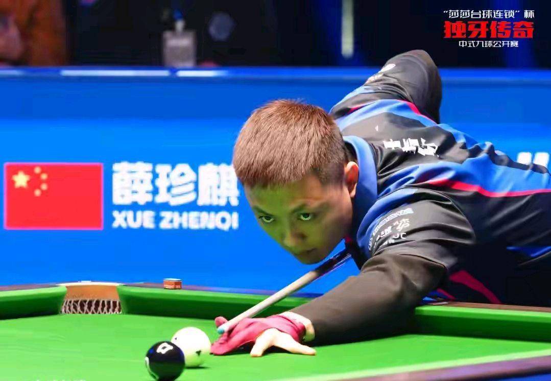 风险偏好 风险偏好