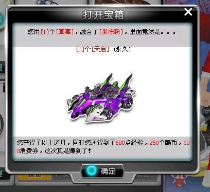 结构兜底 结构兜底